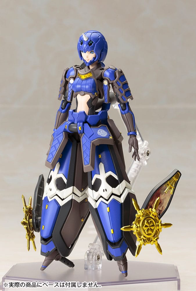 Phantasy Star Online 2 figurine Plastic Model Kit 1/12 Indigo Guardian Shiki 15 cm - Rue Du Retro