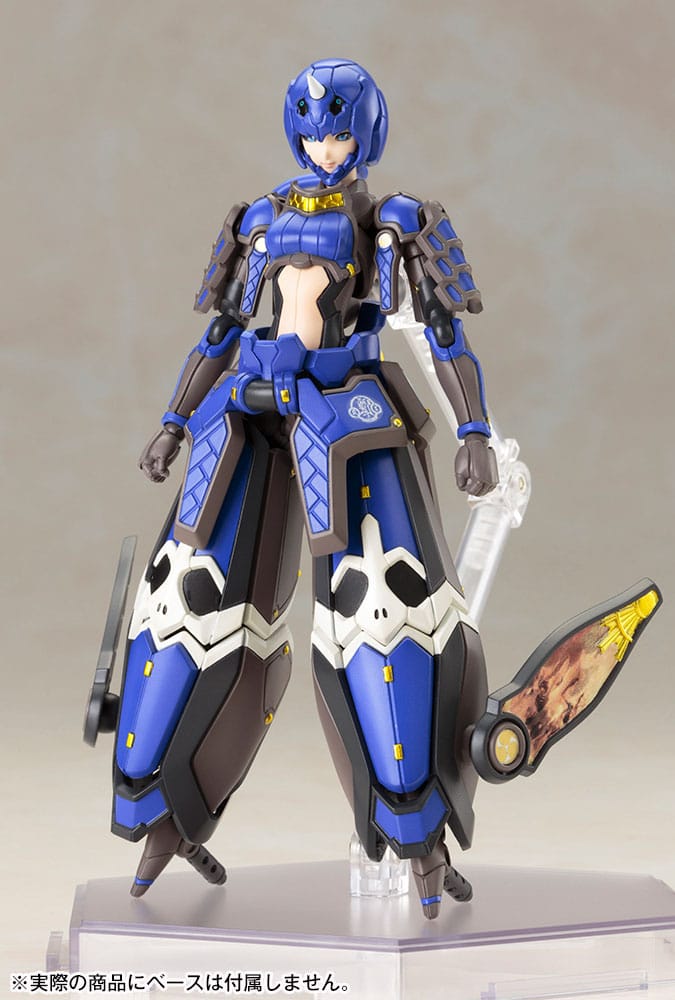 Phantasy Star Online 2 figurine Plastic Model Kit 1/12 Indigo Guardian Shiki 15 cm - Rue Du Retro
