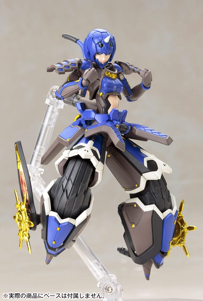 Phantasy Star Online 2 figurine Plastic Model Kit 1/12 Indigo Guardian Shiki 15 cm - Rue Du Retro