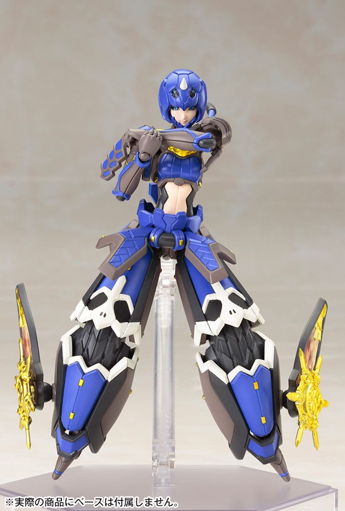 Phantasy Star Online 2 figurine Plastic Model Kit 1/12 Indigo Guardian Shiki 15 cm - Rue Du Retro