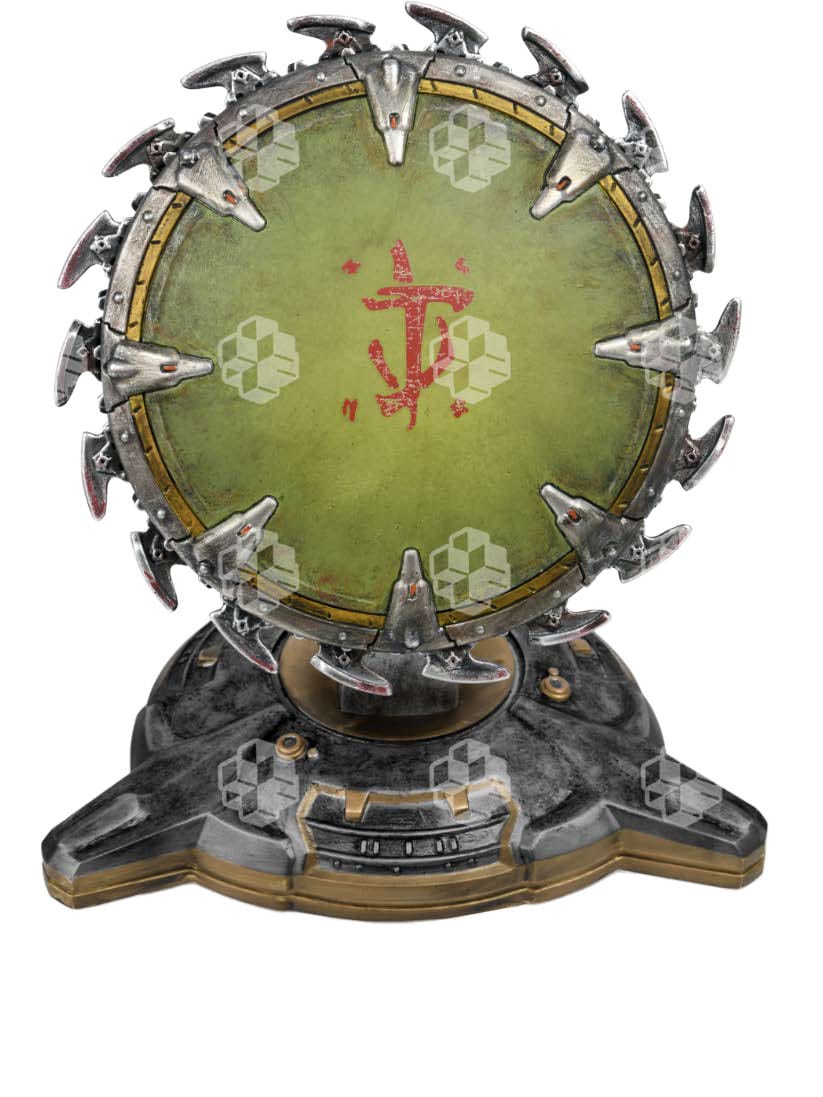 Shield Saw Doom The Dark Ages réplique Mini 18 cm DEVplus
