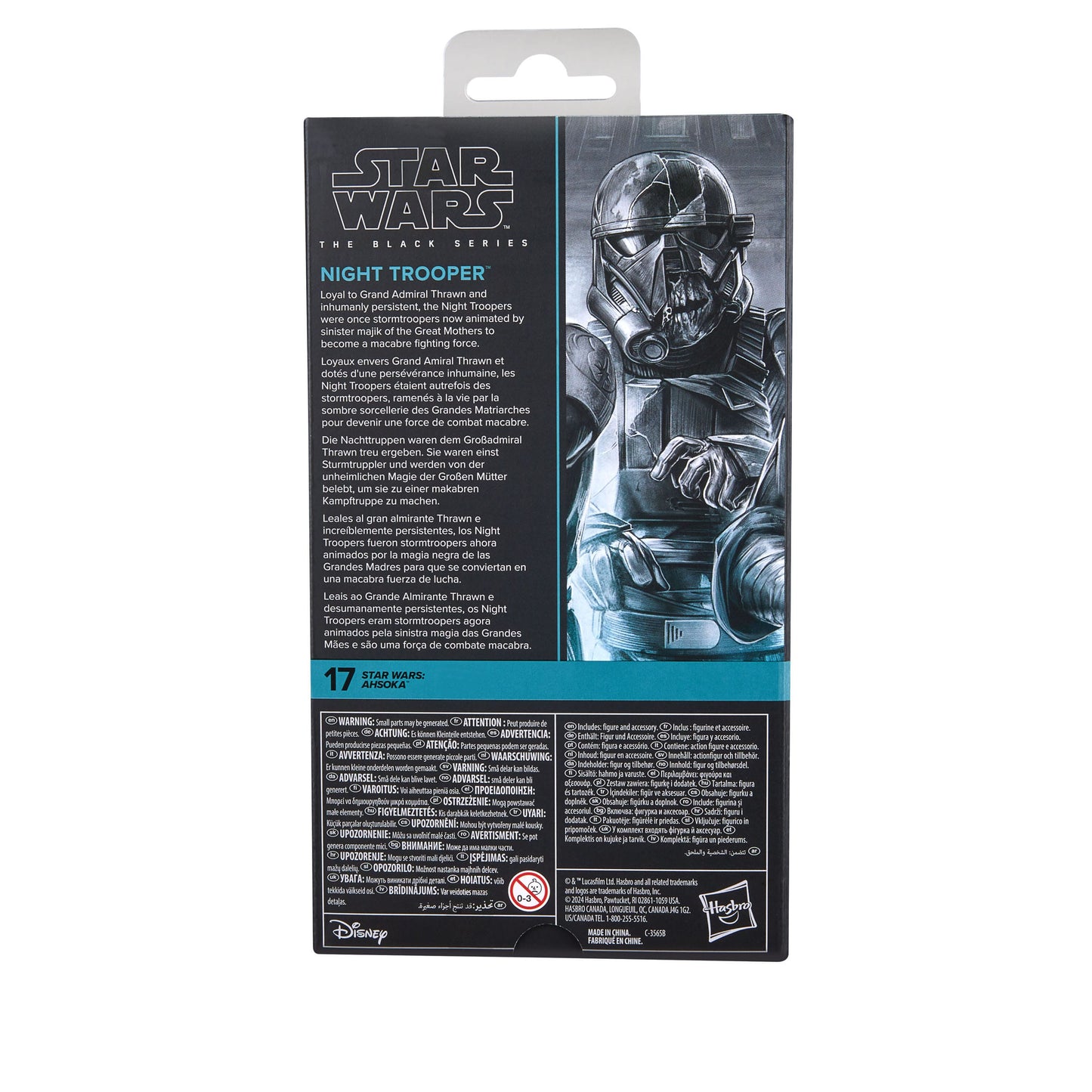 Star Wars: Ahsoka Black Series figurine Night Trooper