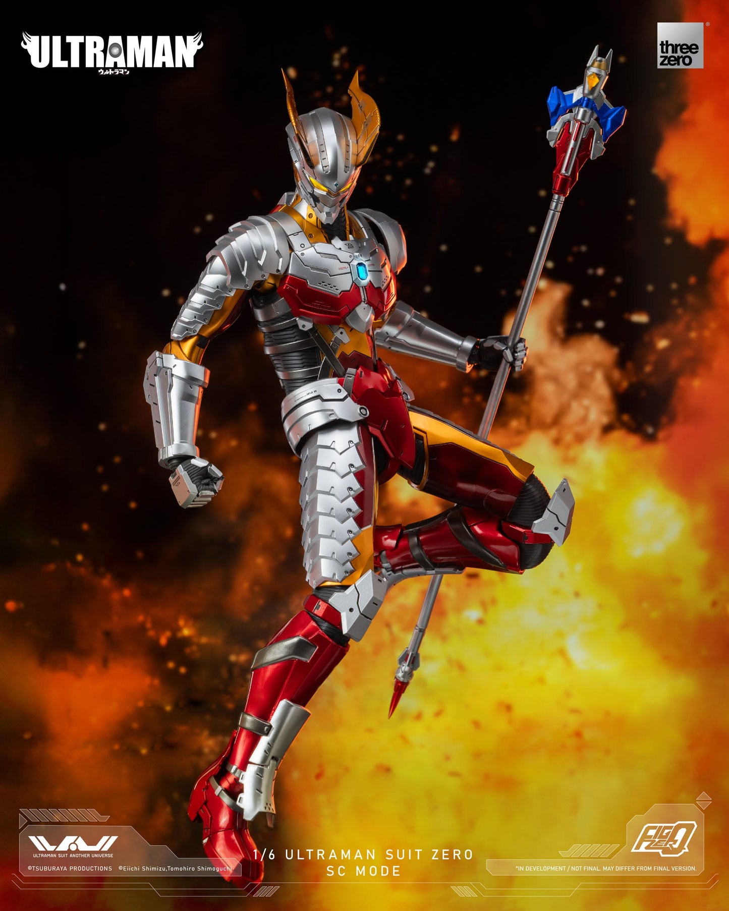 Ultraman Suit Zero SC Mode Ultraman figurine FigZero 31cm ThreeZero