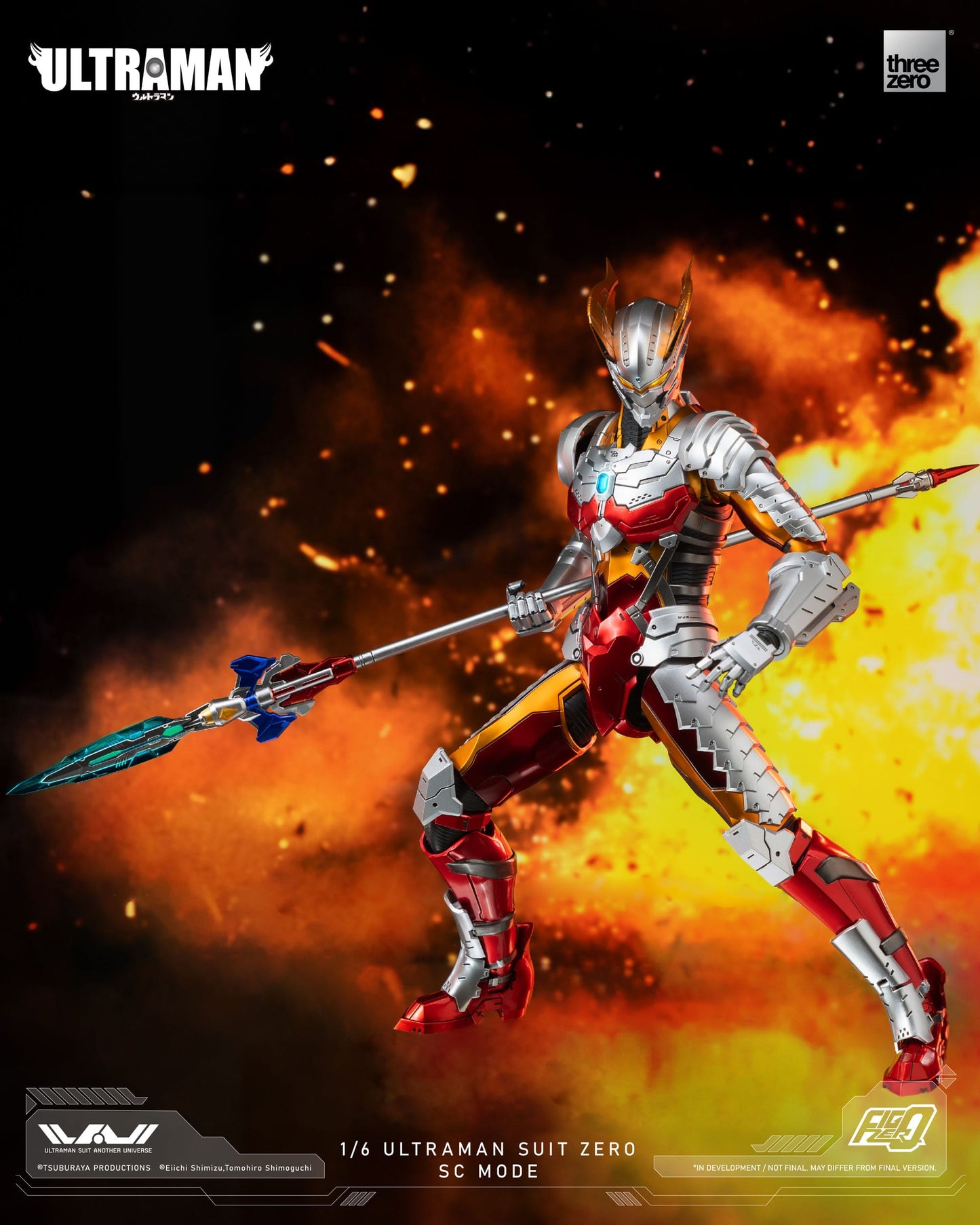 Ultraman Suit Zero SC Mode Ultraman figurine FigZero 31cm ThreeZero