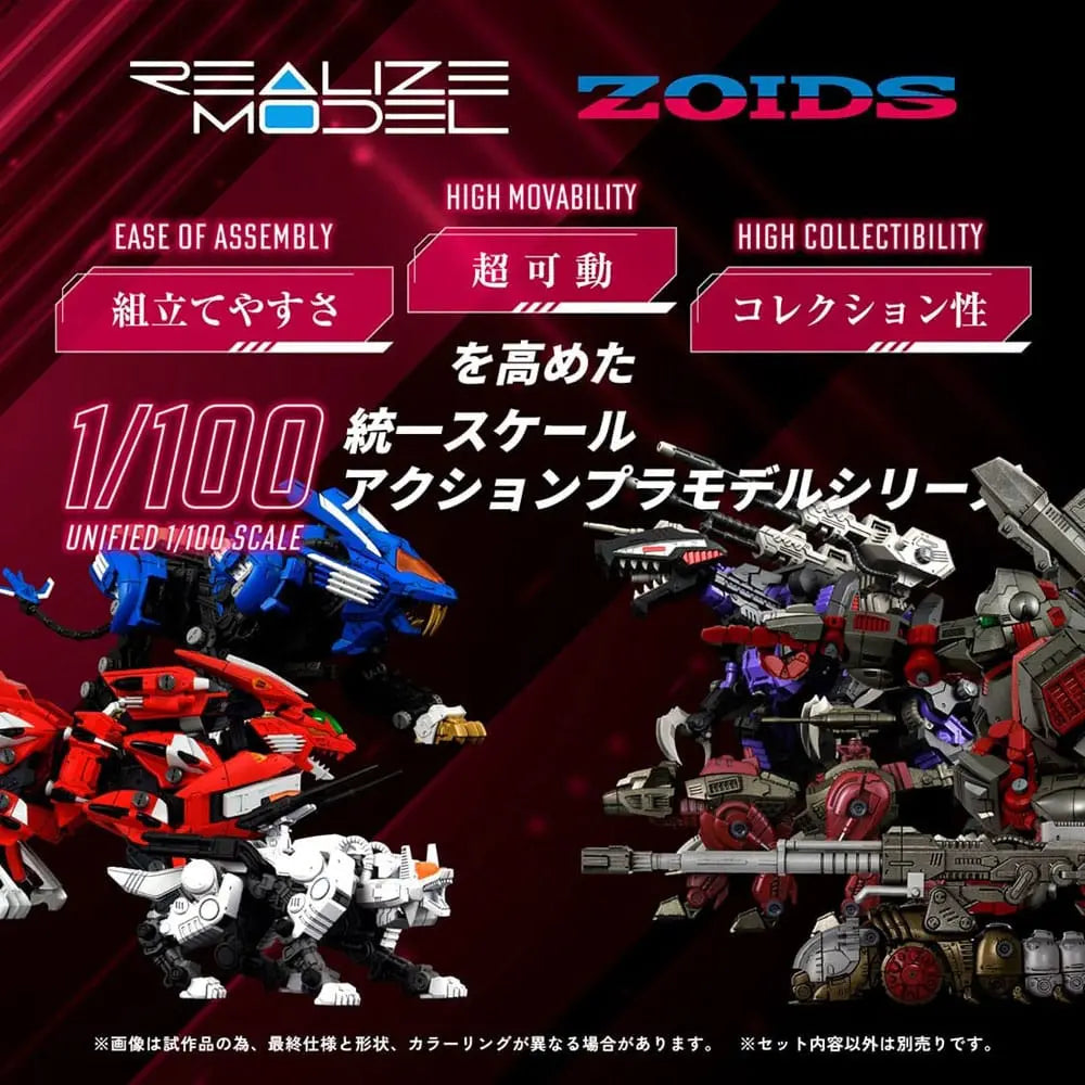 Zoids pack 2 figurines 1/100 Plastic Model Kit RMZ-010 Canoly Molga & Hell Cat Base Guards Sets 20 cm - Rue Du Retro