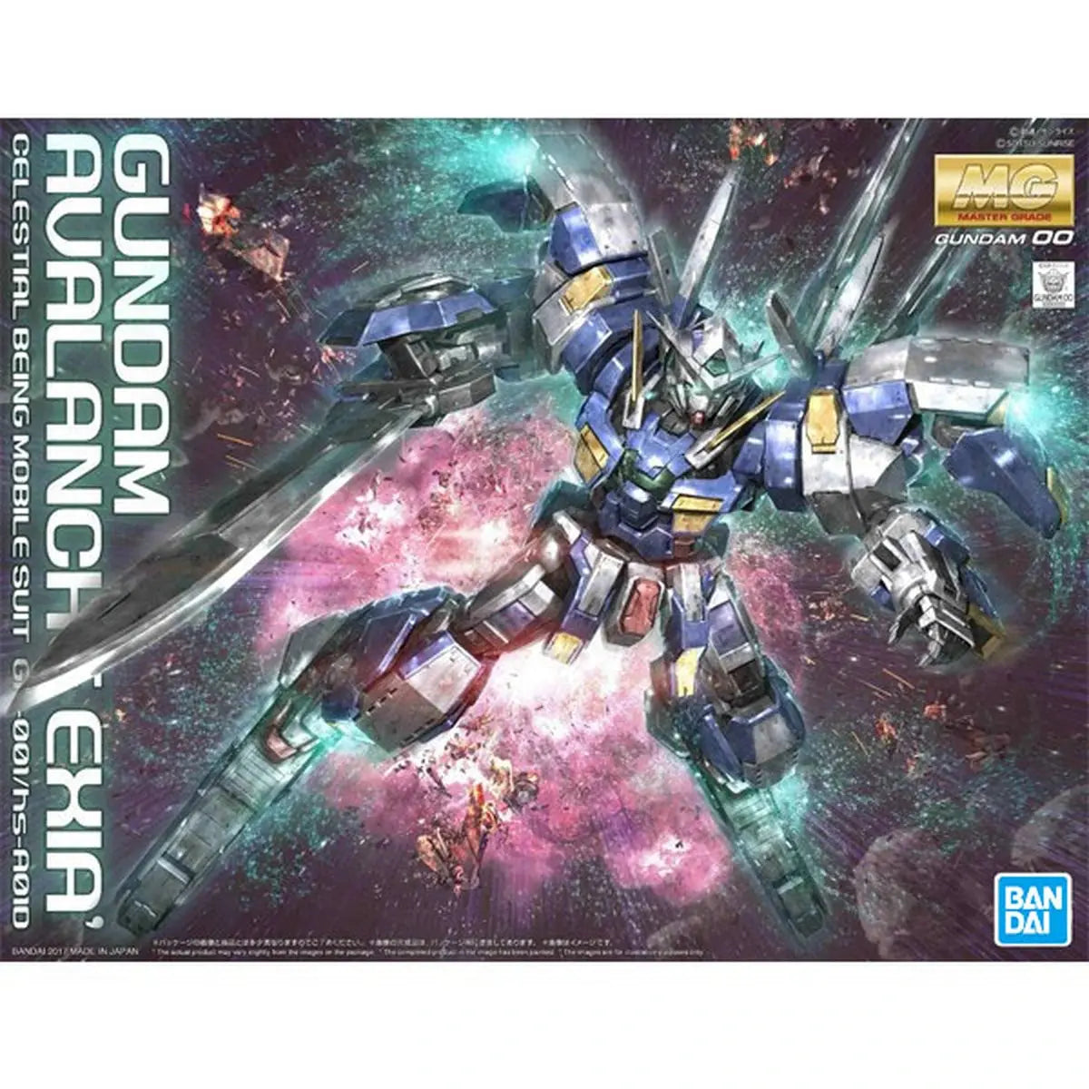 Gundam Gunpla MG 1/100 Gundam Avalanche Exia - Image 2