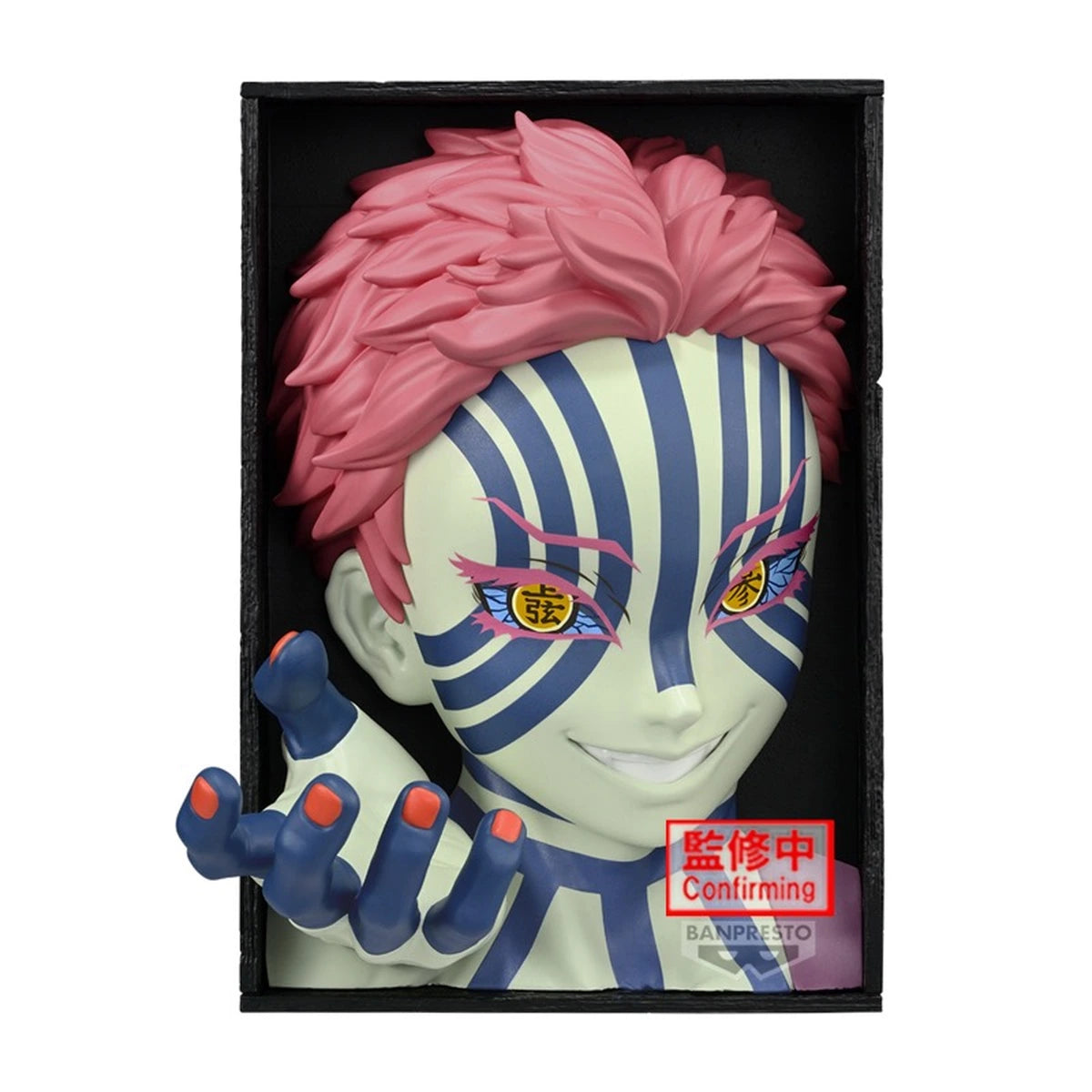 Demon Slayer Kimetsu No Yaiba Hyokofig Akaza 16cm W147 - Image 1