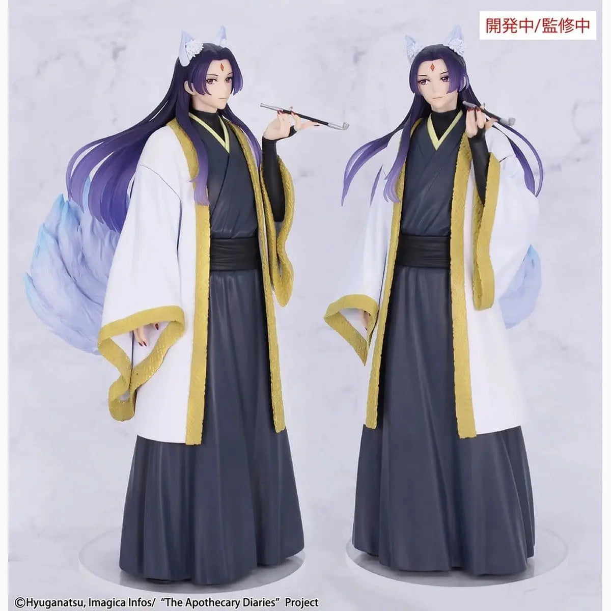 The Apothecary Diaries figurine PVC BRILLIANT Figure Seasonal Jinshi Nine-tailed fox 23 cm - Image 5