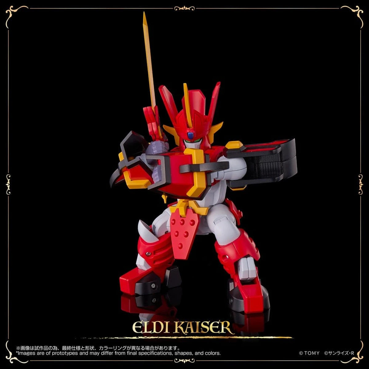 Mado King Granzort figurine Toyrise Granzort 12 cm - Image 6