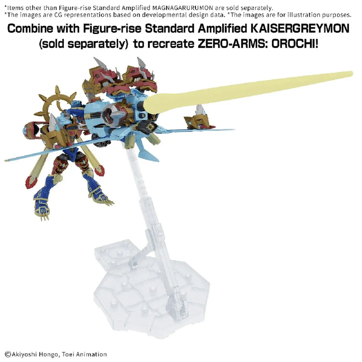 Digimon Figure-Rise Amplified Magnagarurumon - Image 4
