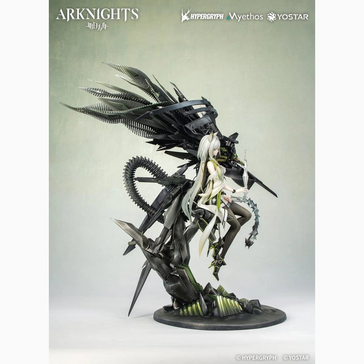 Arknights figurine PVC 1/7 Kal'tsit Esperanta 42 cm - Image 6