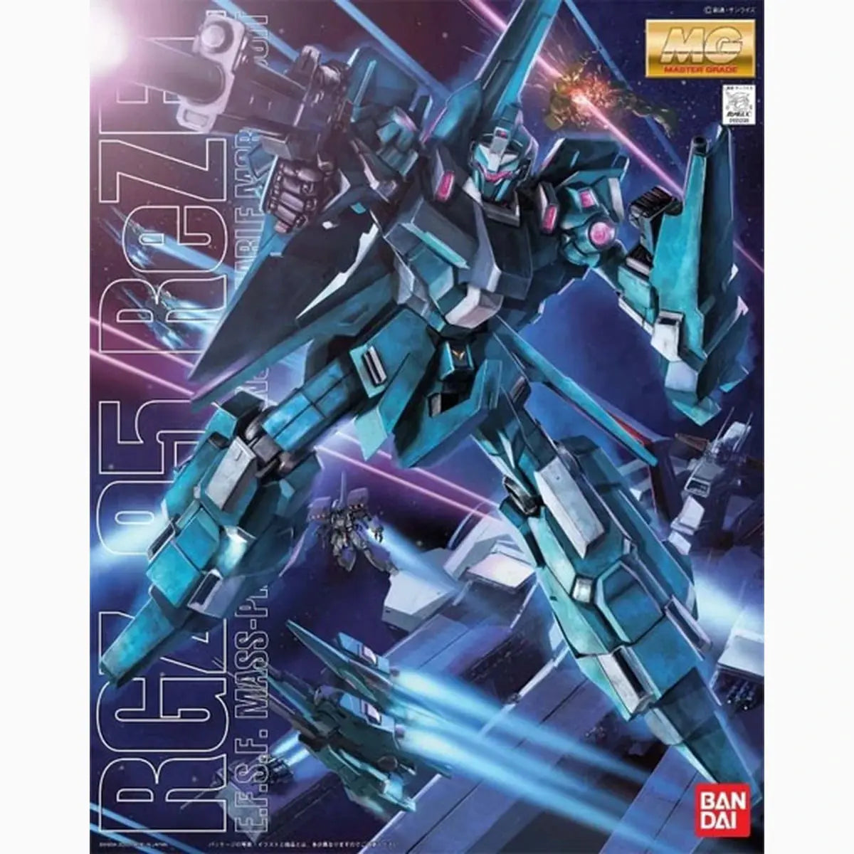 Gundam Gunpla MG 1/100 Re-Zel - Image 2