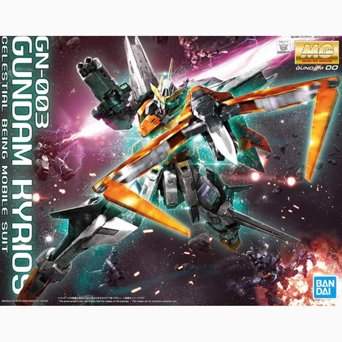 Gundam Gunpla MG 1/100 OO Gundam Kyrios - Image 2