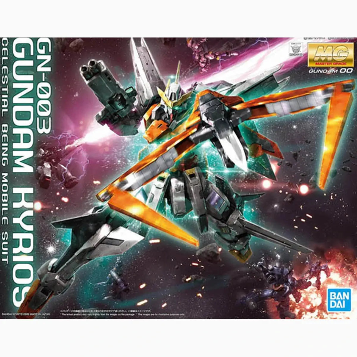 Gundam Gunpla MG 1/100 OO Gundam Kyrios - Image 2