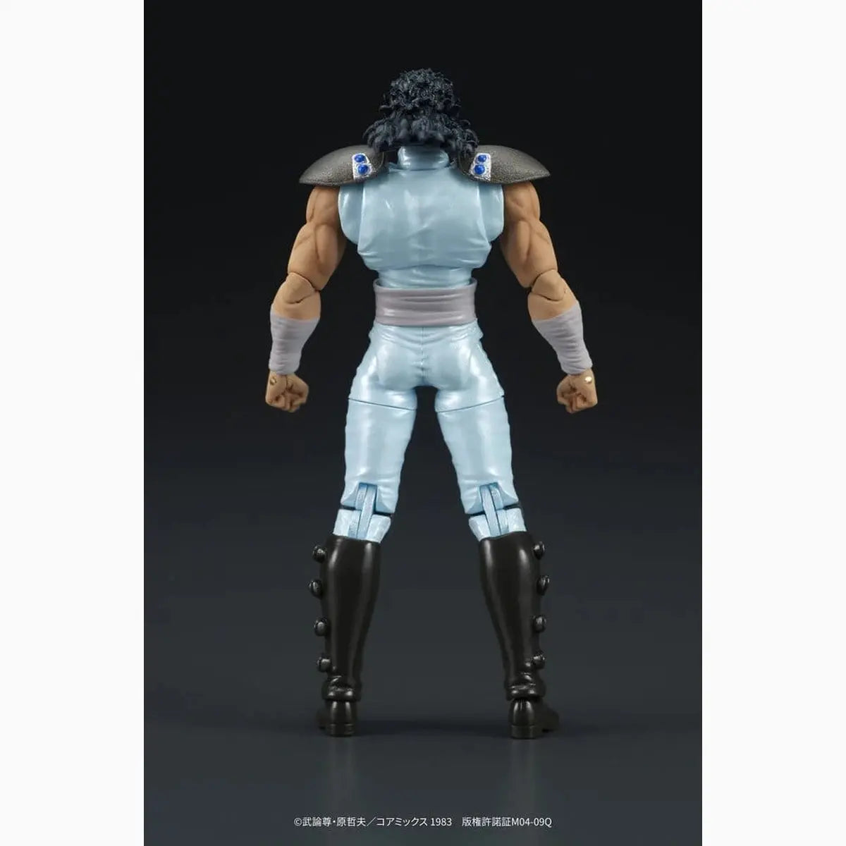 Fist of the North Star DIGACTION figurine Rei 8 cm - Image 7