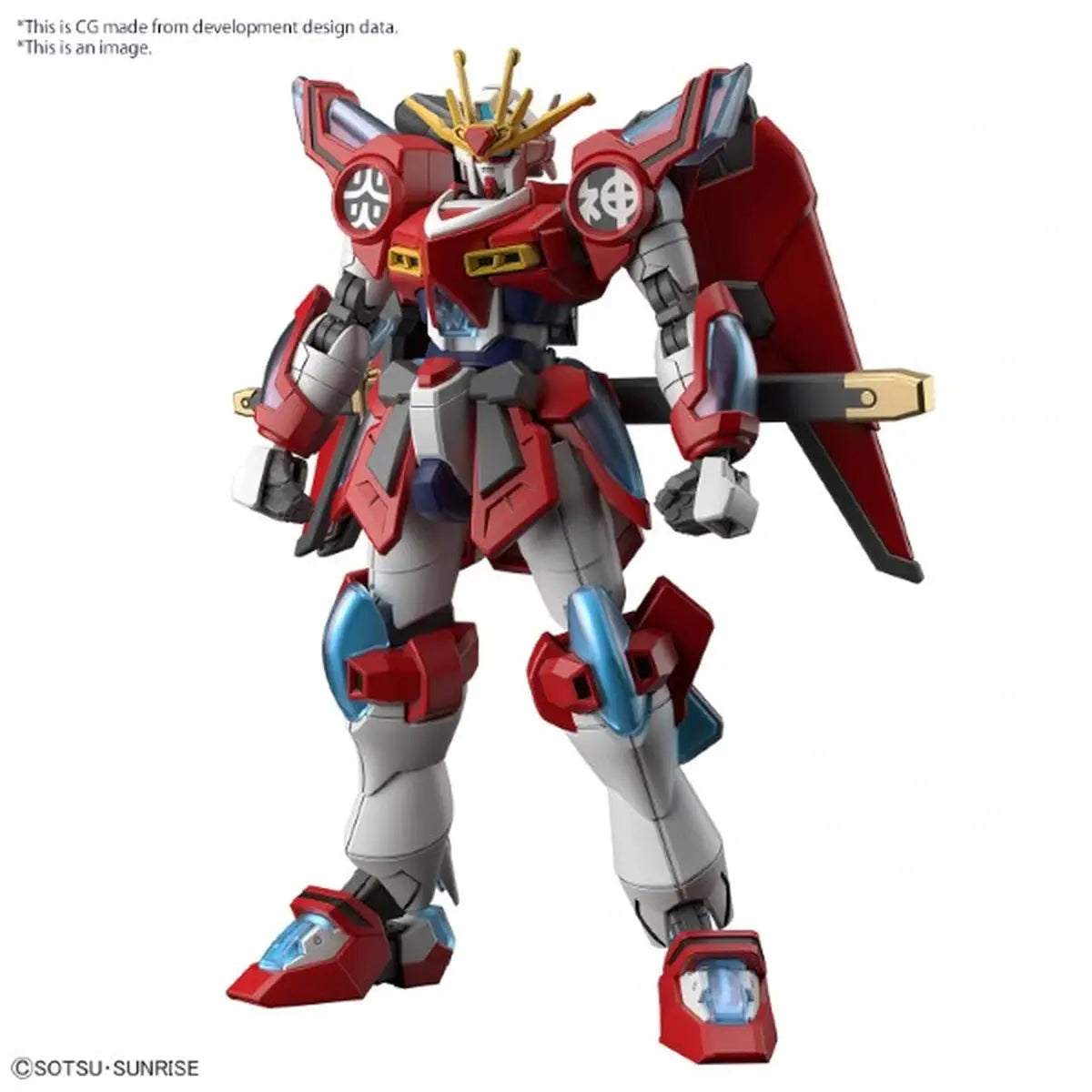 Gundam Gunpla HG 1/144 004 Shin Burning Gundam - Image 1