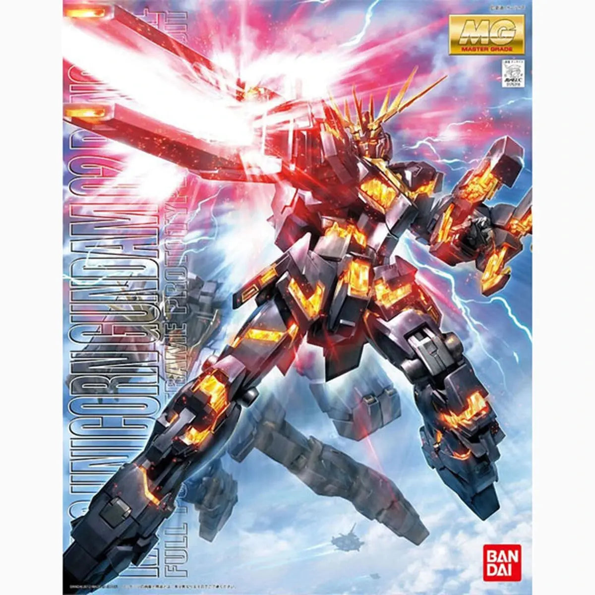 Gundam Gunpla MG�1/100�Rx-0�Unicorn Gundam 2�Banshee - Image 2