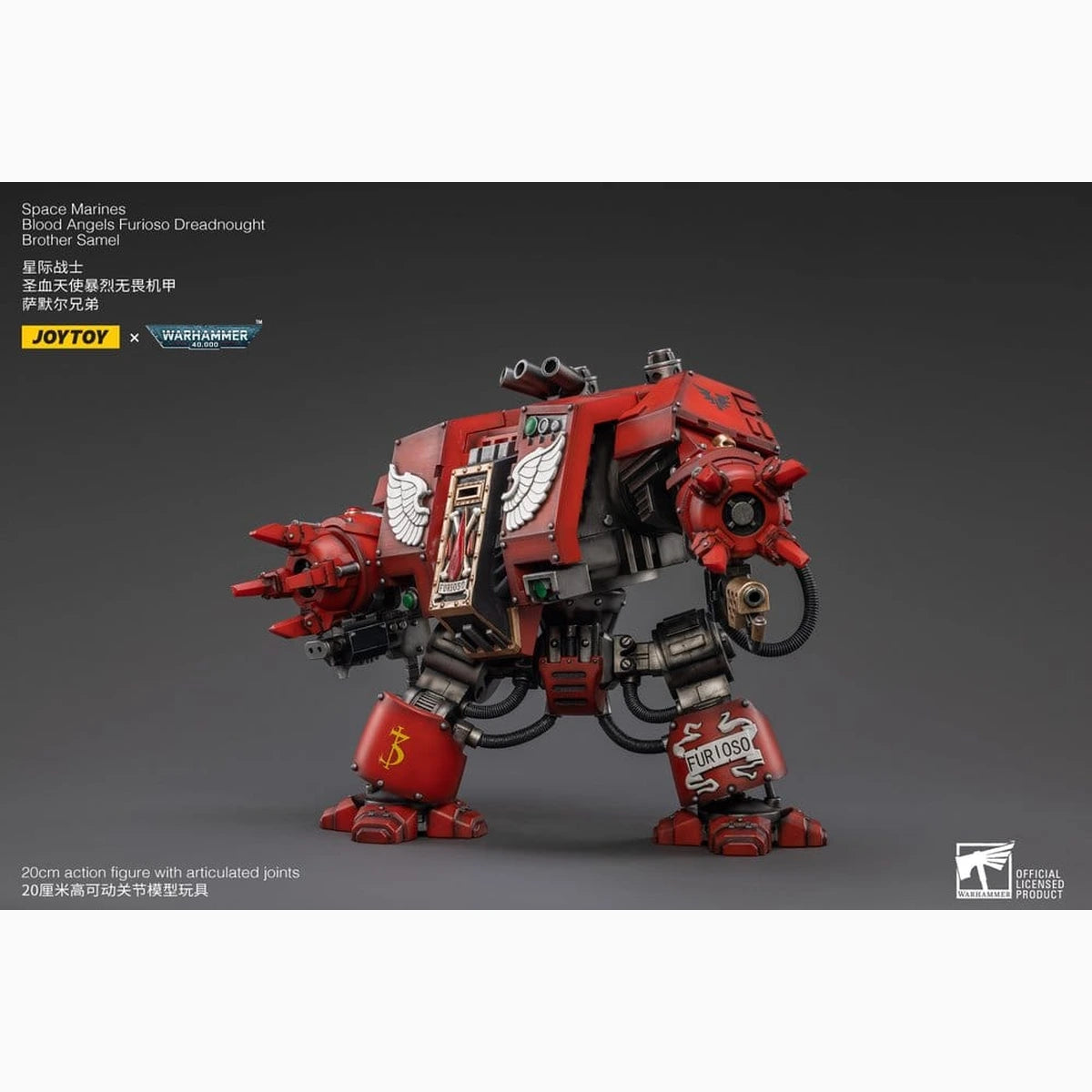 Warhammer 40,000 figurine Blood Angels Furioso Dreadnought Brother Samel 20 cm - Image 7