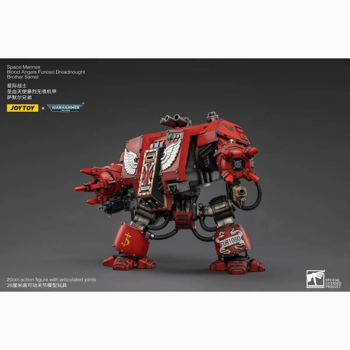 Warhammer 40,000 figurine Blood Angels Furioso Dreadnought Brother Samel 20 cm - Image 7
