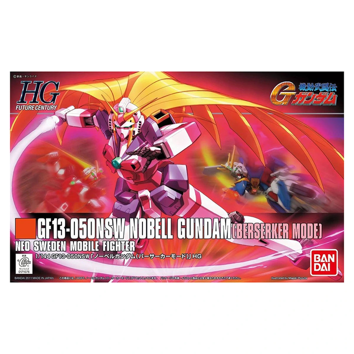 Gundam Gunpla HG 1/144 Nobell Gundam Berserker Mode - Image 2