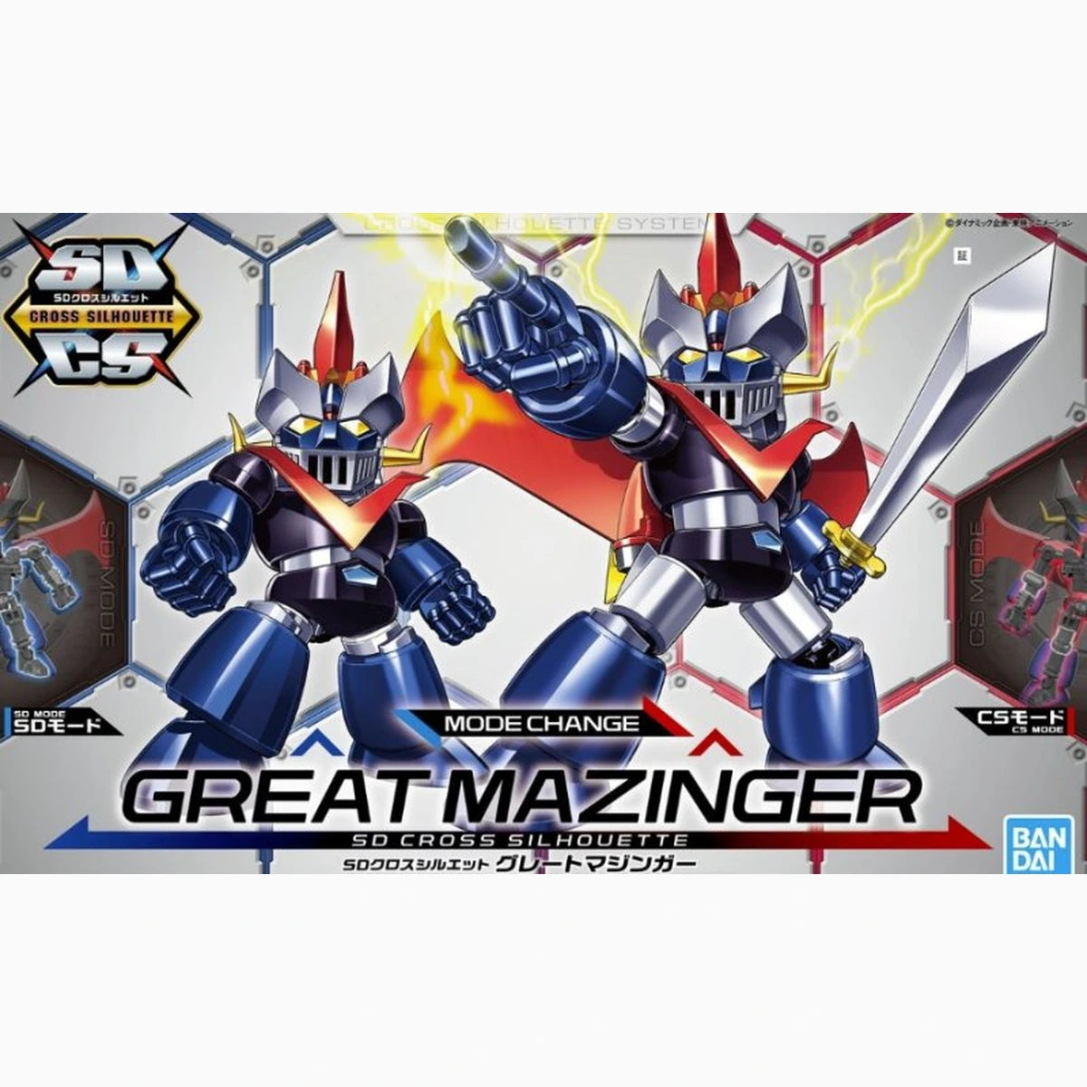 Mazinger Maquette SDSC Great Mazinger - Image 2