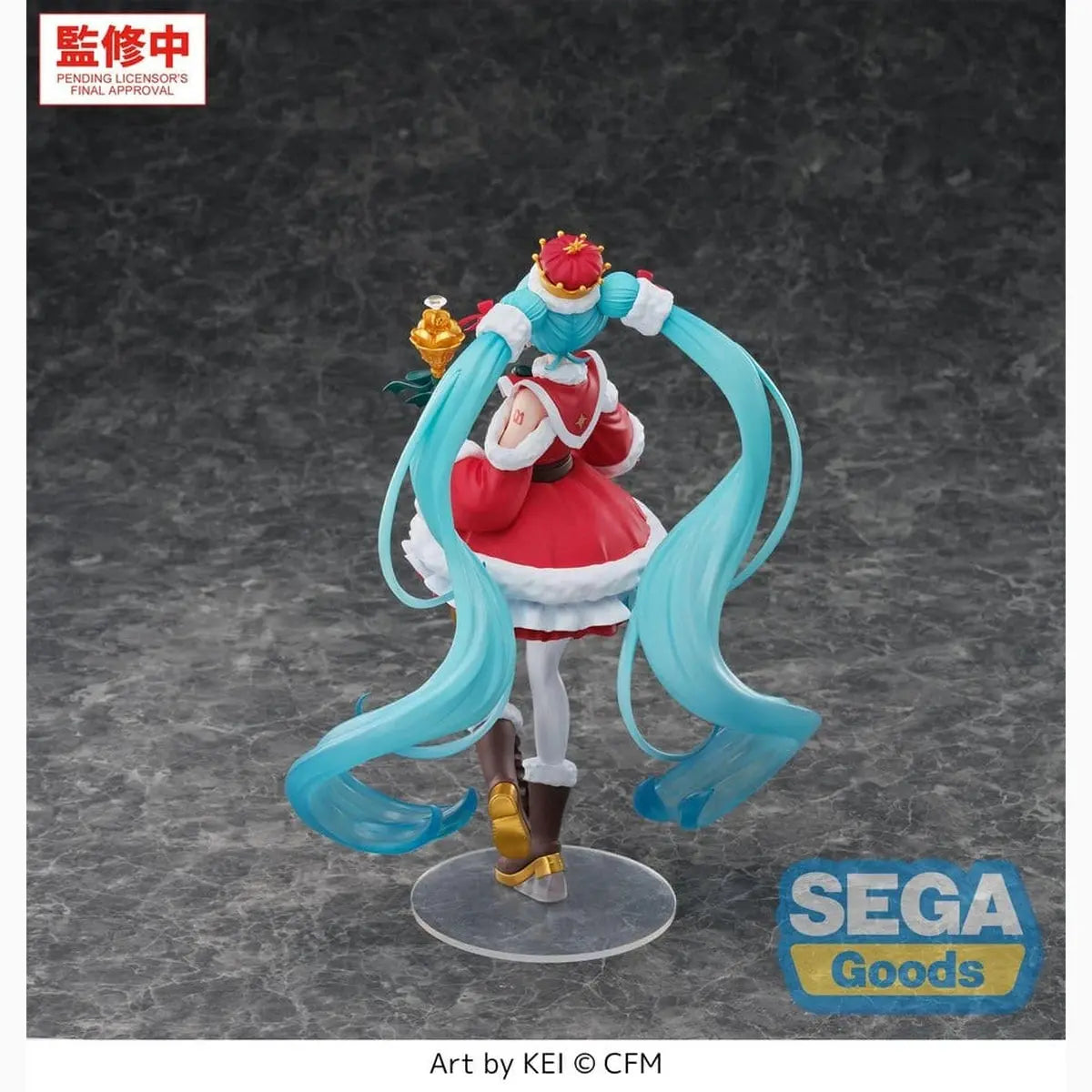 Character Vocal Series 01: Hatsune Miku FIGURIZMa figurine PVC Christmas 2026 27 cm - Image 6