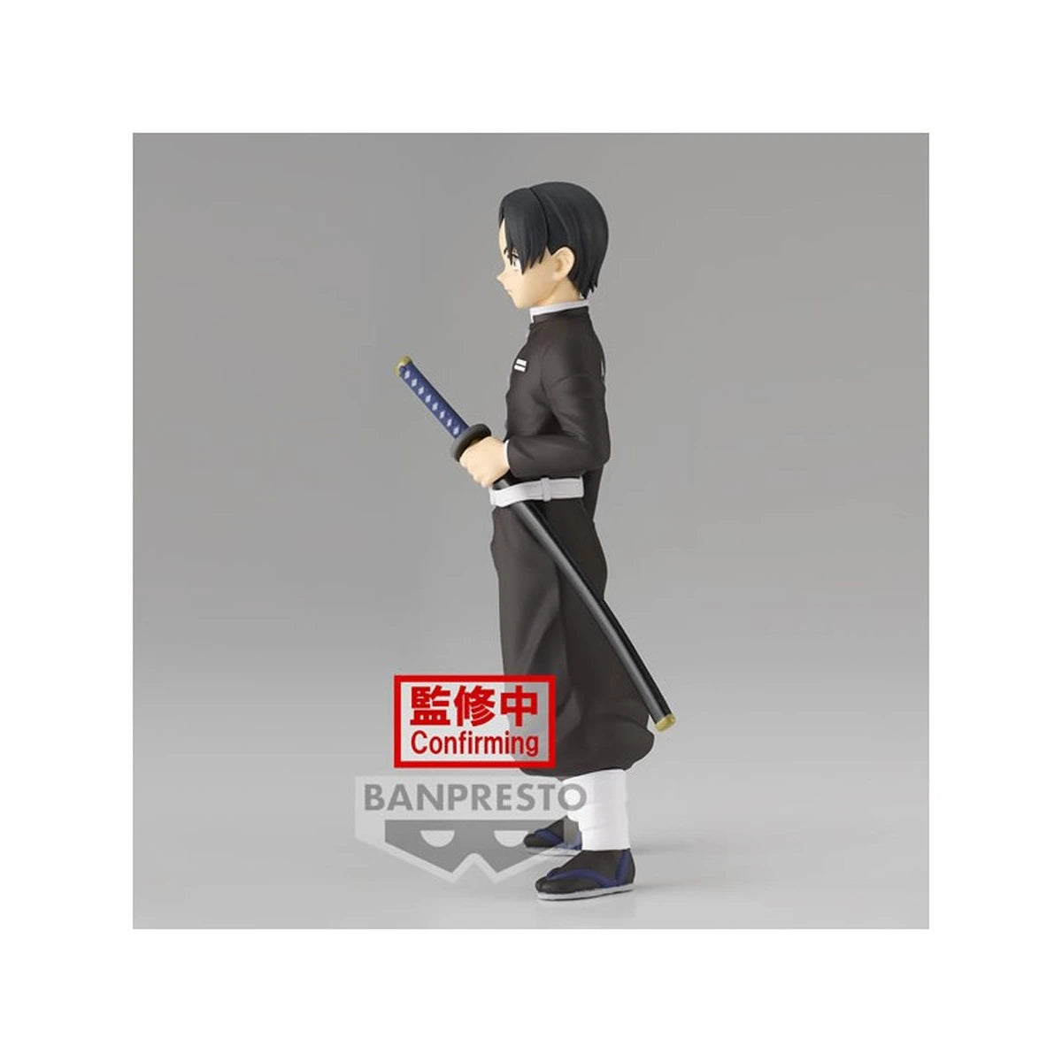 Demon Slayer: Kimetsu no Yaiba FIGURE vol.27(B:Murata) - Image 5