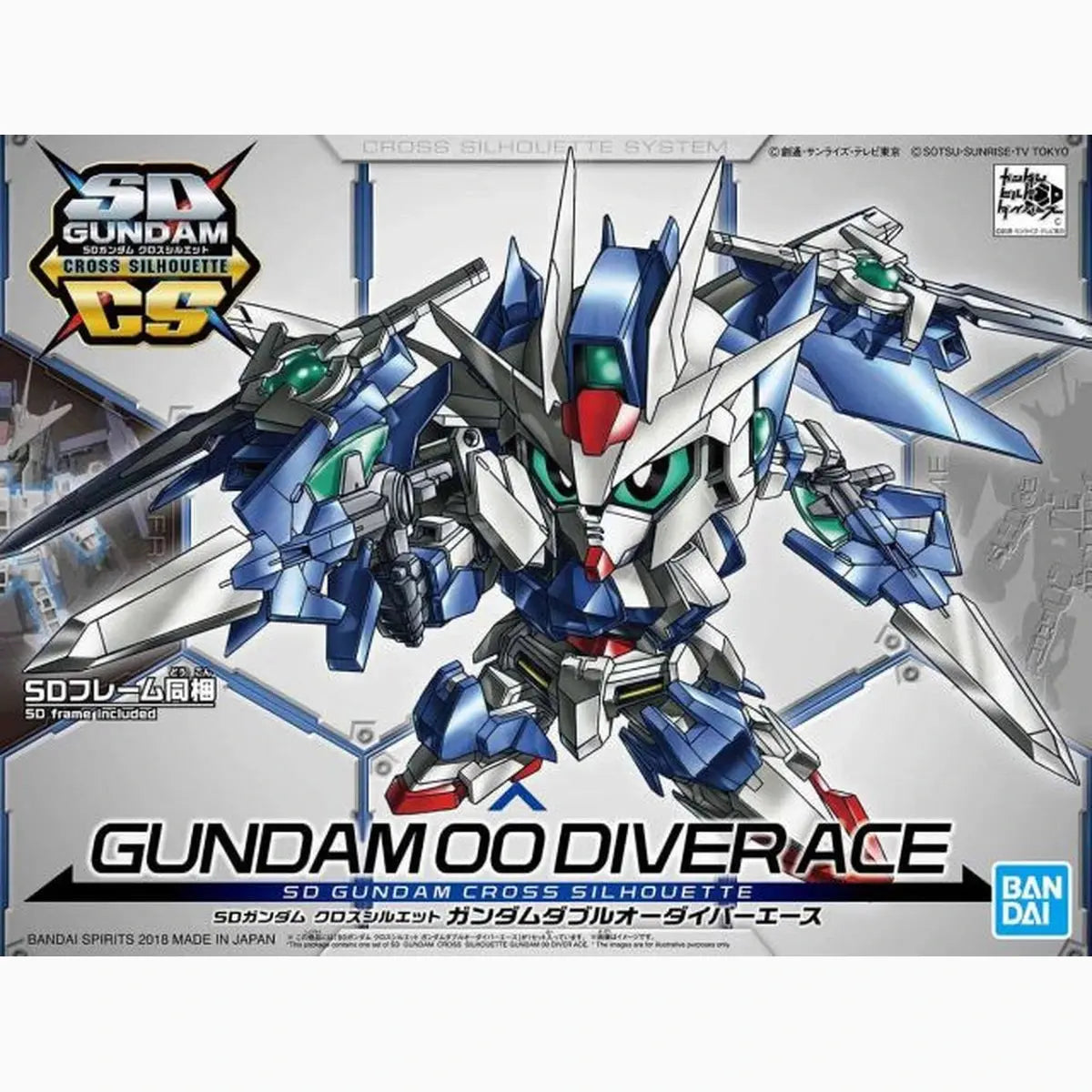 Gundam Gunpla SD 06 Cross Silhouette Gundam 00 Diver Ace - Image 2