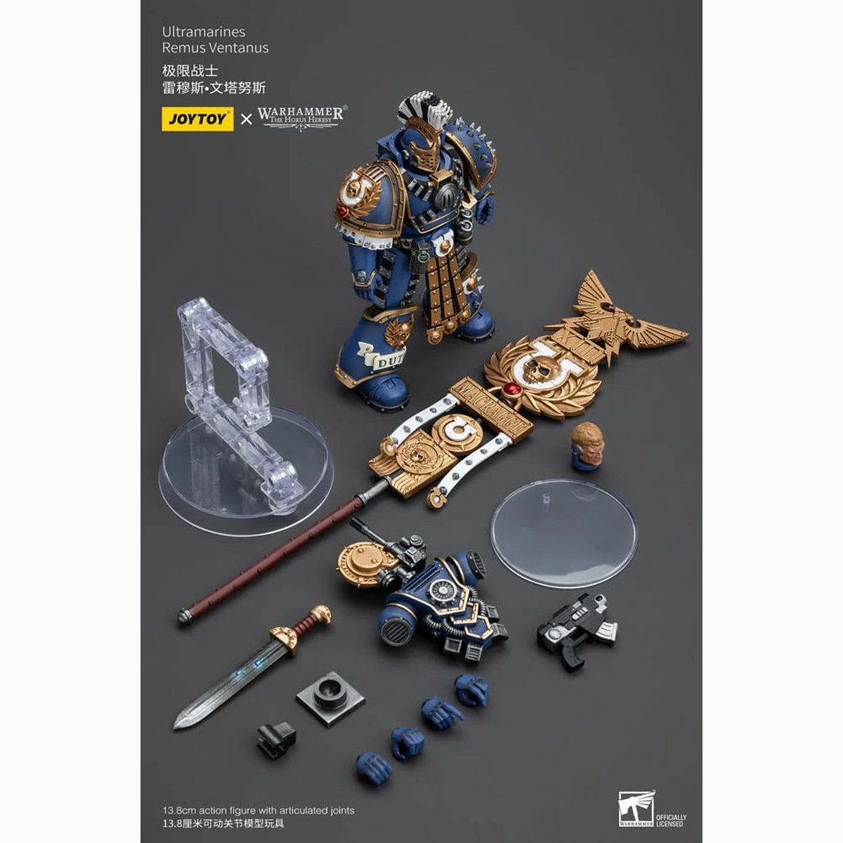 Warhammer The Horus Heresy figurine 1/18 Ultramarines Remus Ventanus 14 cm - Image 7