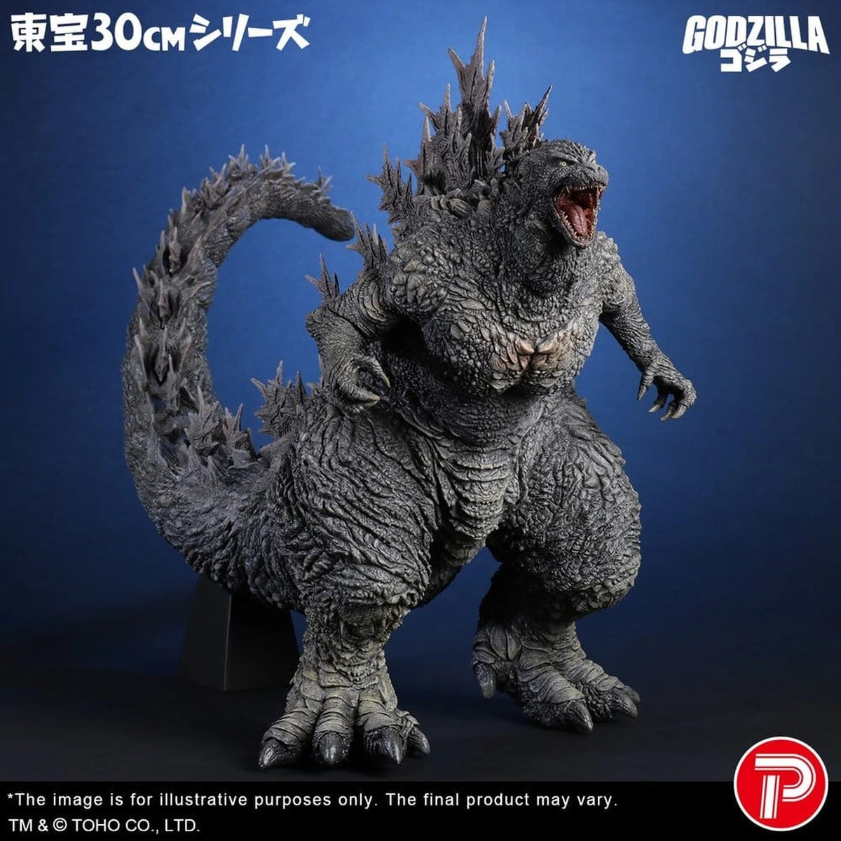 Godzilla the Ride: Great Clash statuette PVC Godzilla 38 cm - Image 7