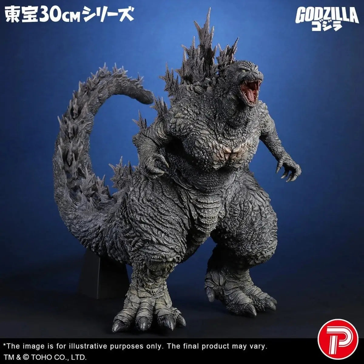 Godzilla the Ride: Great Clash statuette PVC Godzilla 38 cm - Image 7