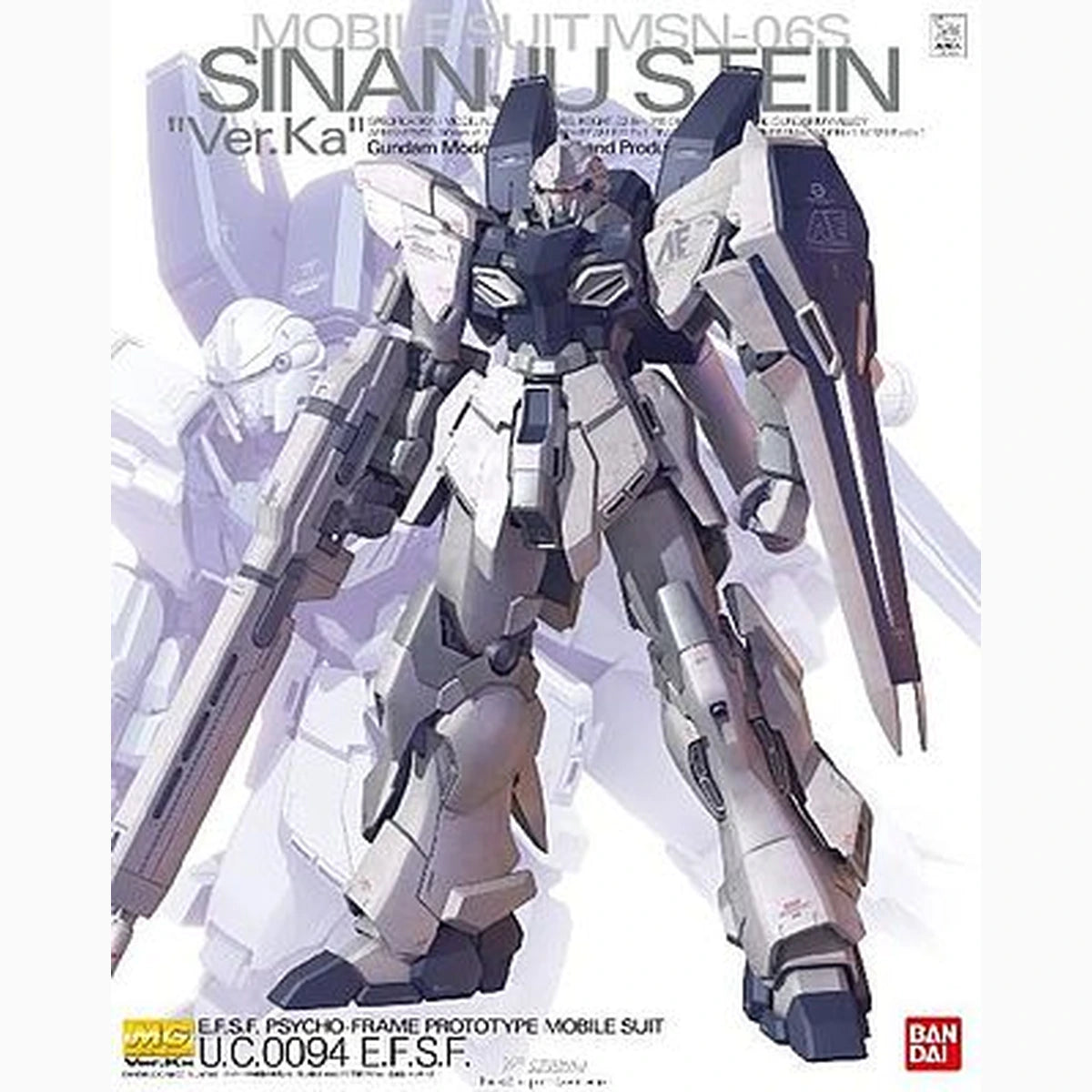 Gundam Gunpla MG 1/100 MSN-06S Sinanju Stein Ver Ka - Image 2