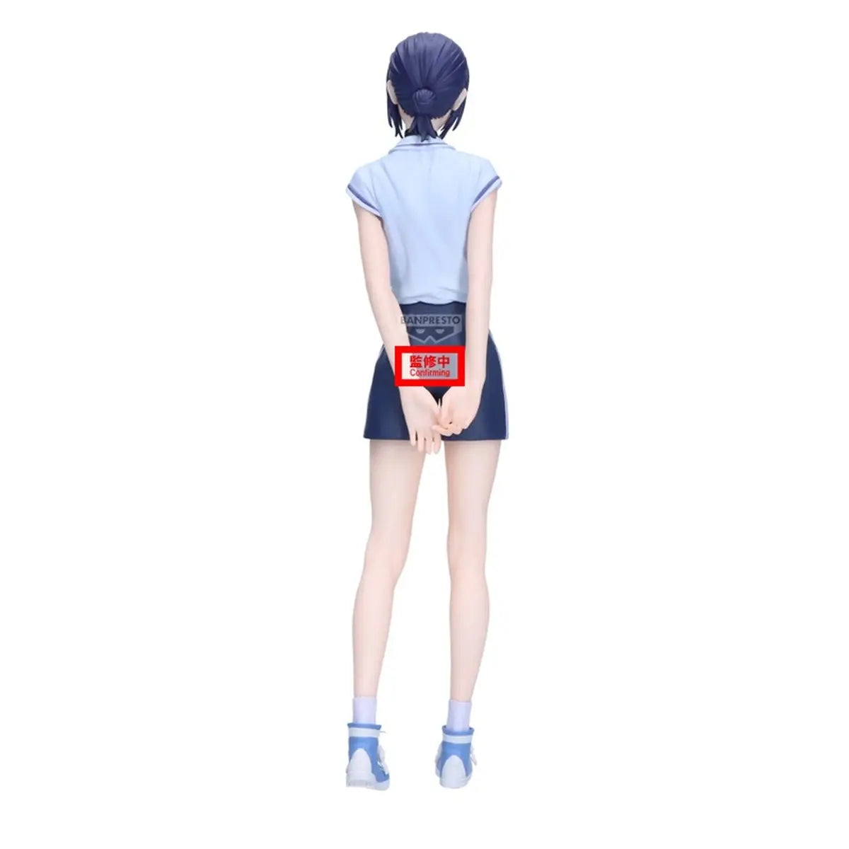 Chainsaw Man Movie Reze Arc Glitter & Glamours Reze Night School 22cm W144 - Image 4