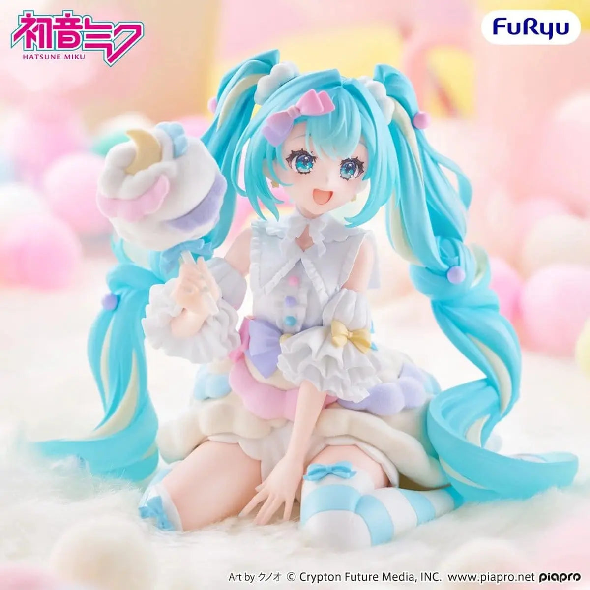 Hatsune Miku figurine PVC melffy Sugar Cloud 11 cm - Image 7