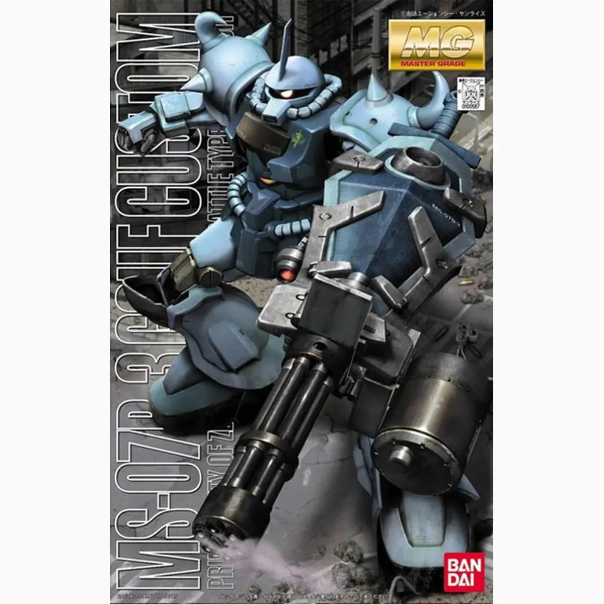 Gundam Gunpla MG 1/100 MS-07B3 Gouf Custom - Image 2