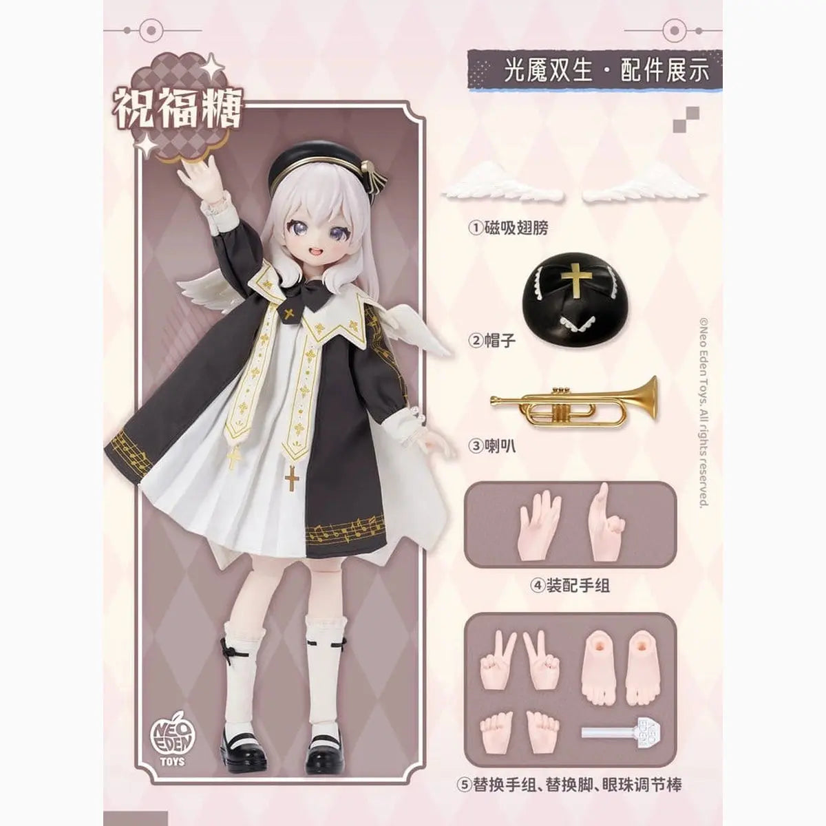 Original Character assortiment Figure Angel & Demon blind box assortiment MJD Poupée Blind Box 22 cm Assortment (6) - Image 7