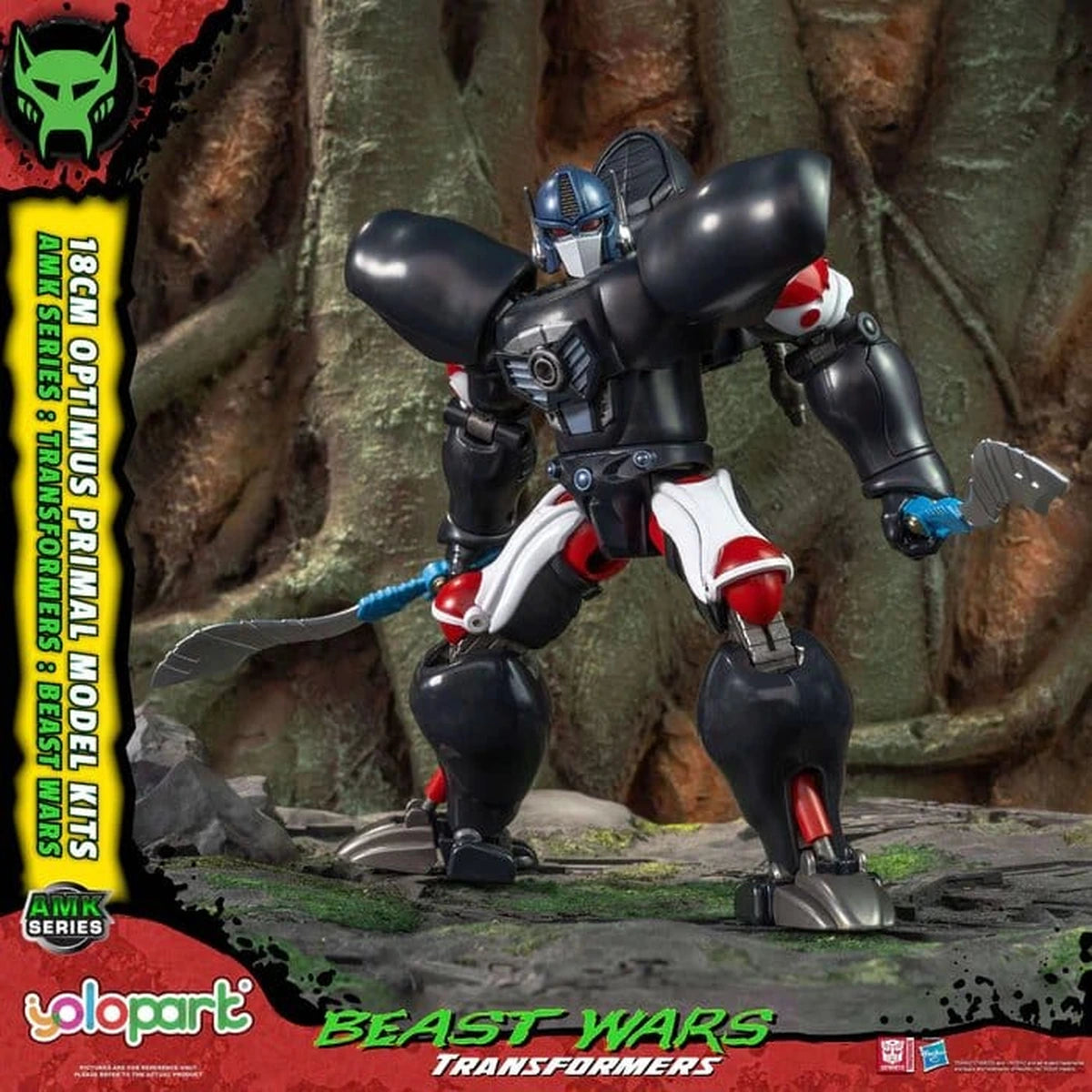 Transformers: Beast Wars Plastic Model Kit AMK Series Optimus Primal 18 cm - Image 4