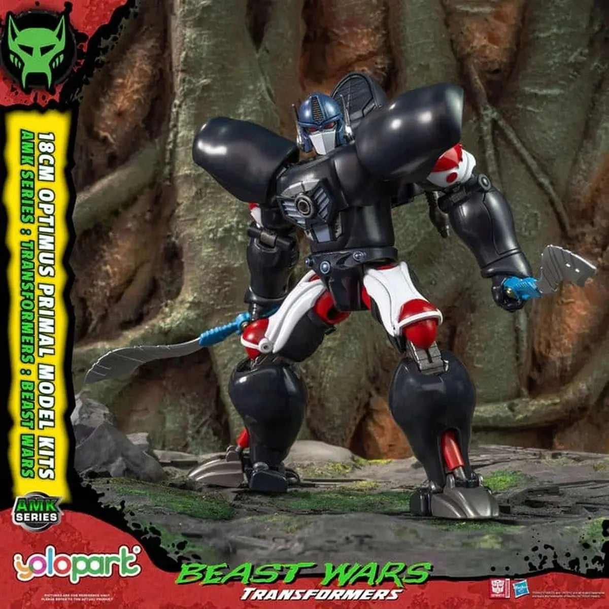 Transformers: Beast Wars Plastic Model Kit AMK Series Optimus Primal 18 cm - Image 4