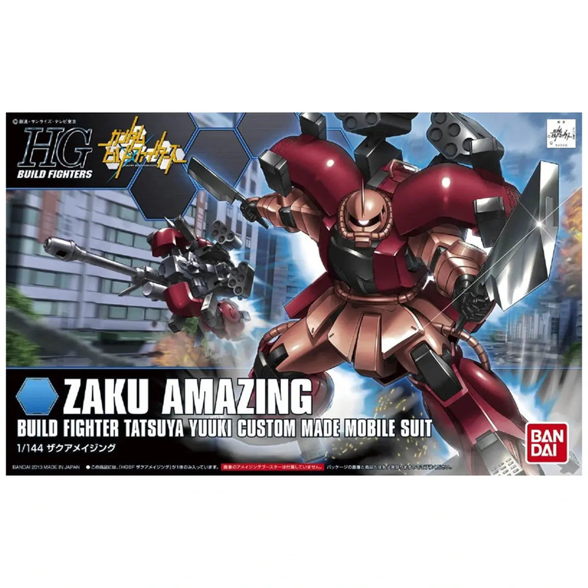 Gundam Gunpla HG 1/144 002 Zaku Amazing - Image 2