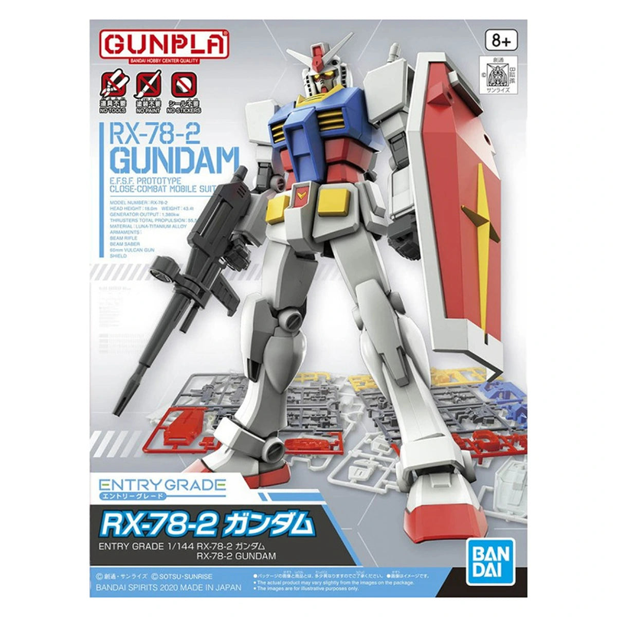 Gundam Gunpla Entry Grade 1/144 Rx-78-2 Gundam - Image 2
