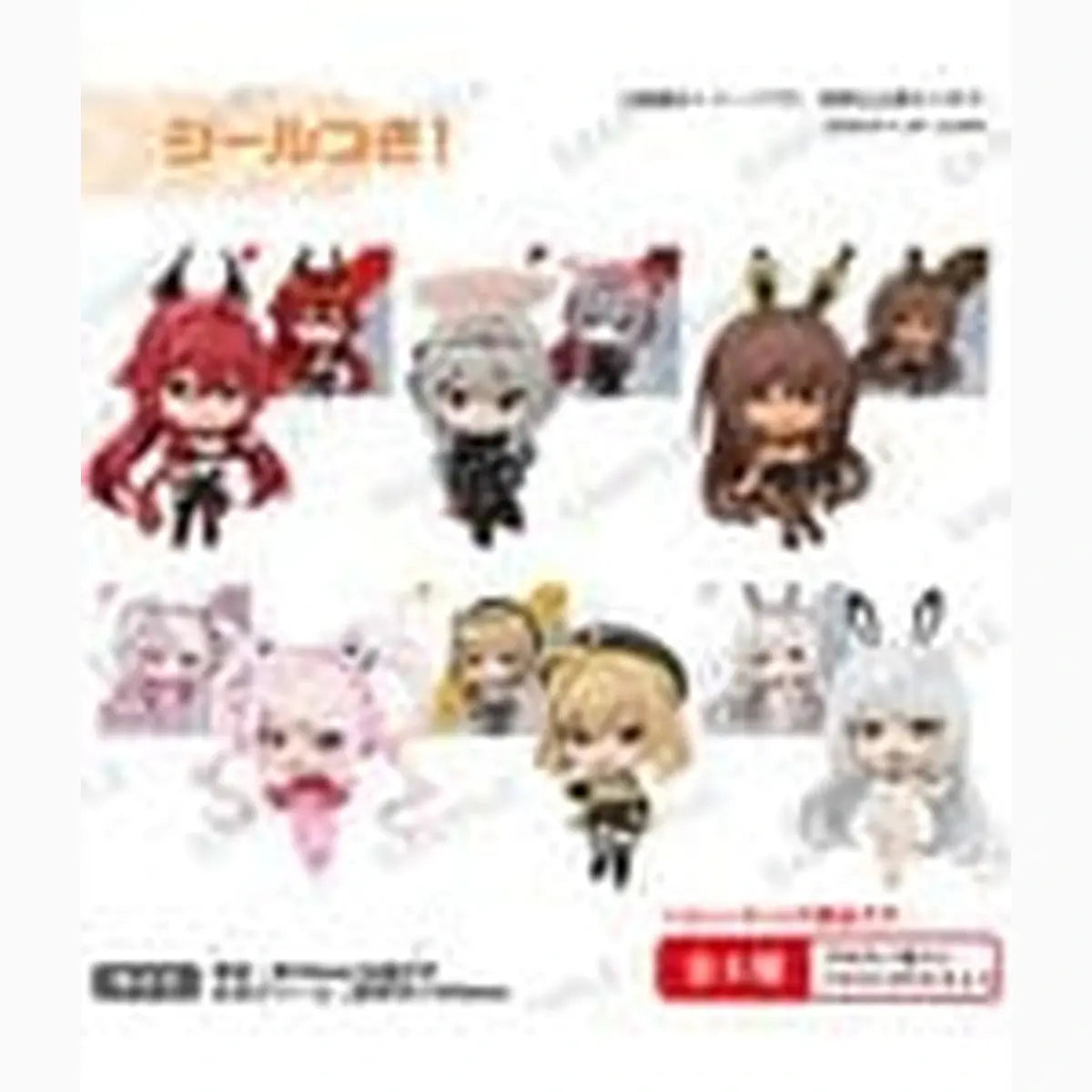 Goddess of Victory: Nikke blind box assortiment figurines mini Ver. Rich Box Vol.2 5 cm (8) (re-run) - Image 2