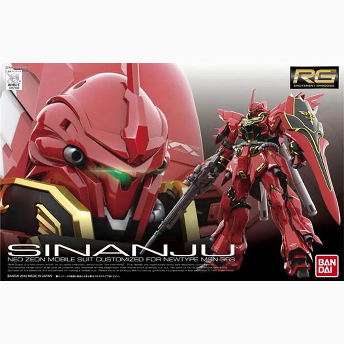 Gundam Gunpla RG 1/144 022 MSN-06S Sinanju - Image 2