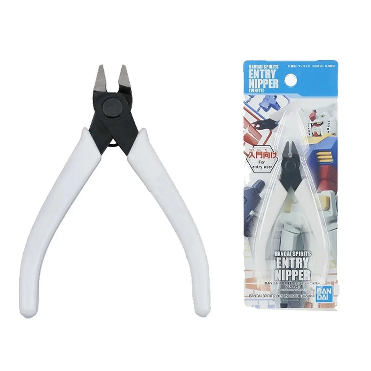 Gundam Gunpla Bandai Spirits Entry Pince Nipper White - Image 1