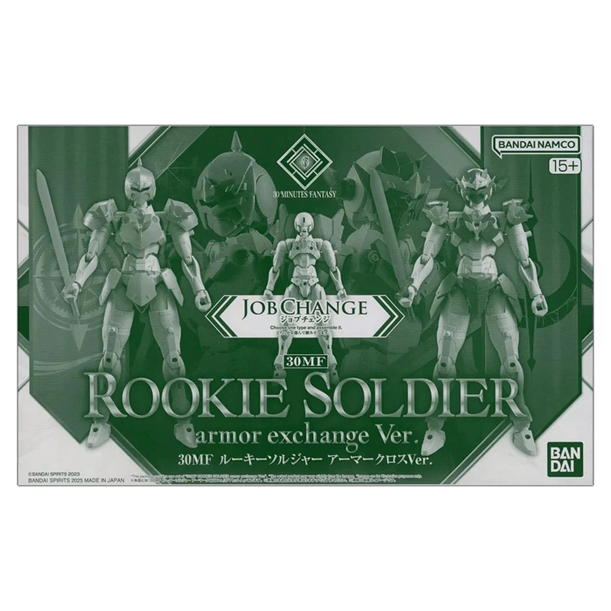 30 Minutes Fantasy 30MF Rookie Soldier Armor Exc Ver - Image 4