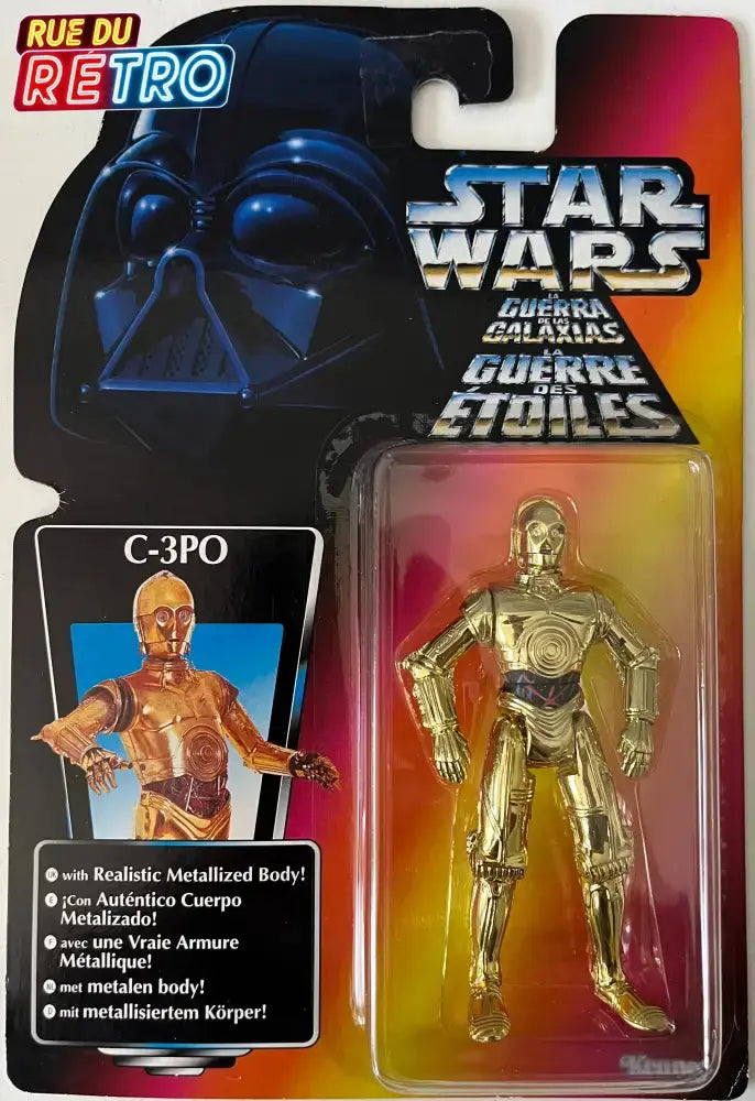 C-3PO / Star Wars 1995