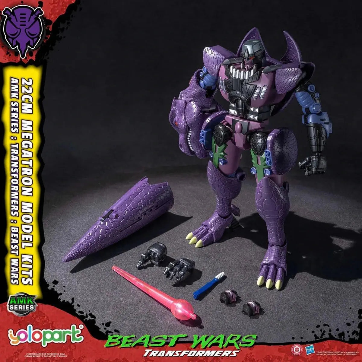 Transformers Plastic Model Kit AMK Series Beast Wars Megatron 22 cm - Image 5