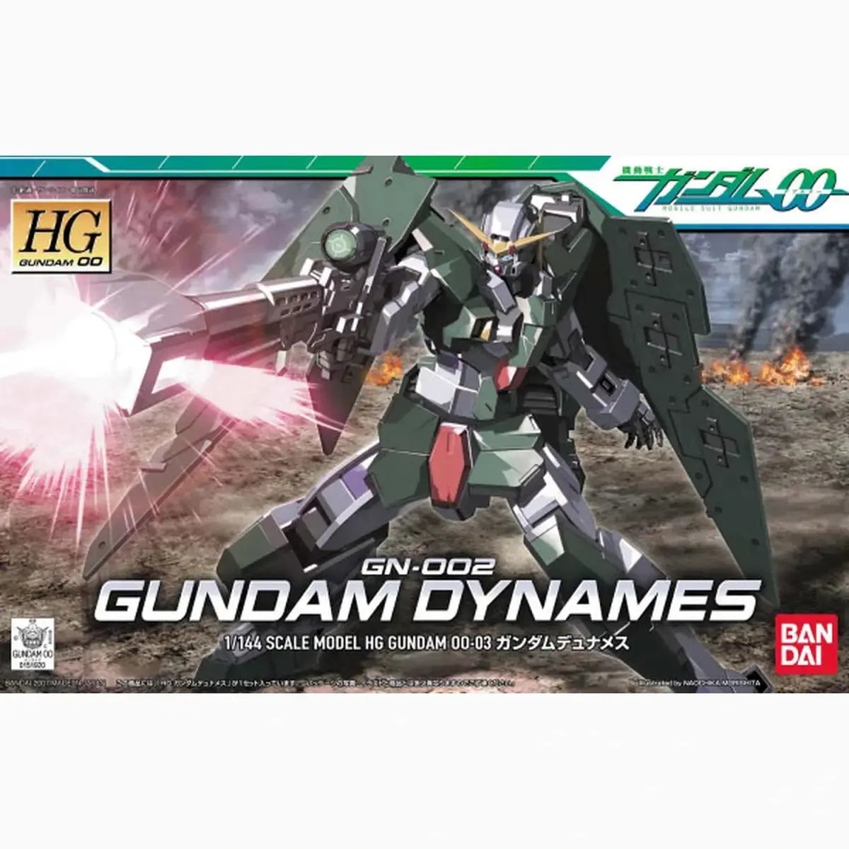 Gundam Gunpla HG 1/144 03 Gundam Dynames - Image 2