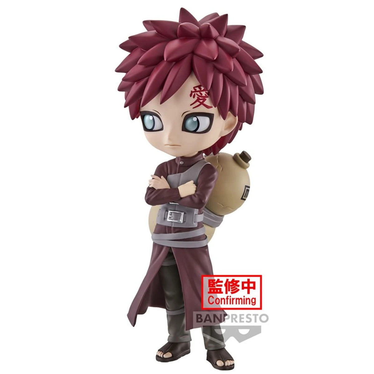 NARUTO SHIPPUDEN Q posket-GAARA-(ver.A) - Image 5