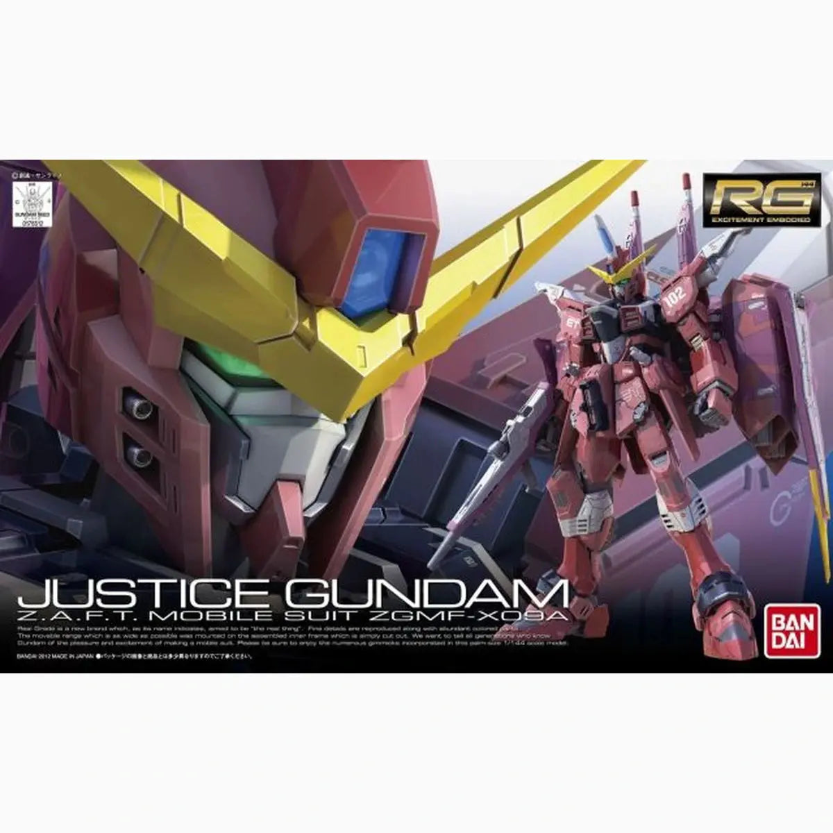 Gundam Gunpla RG 1/144 09 Justice Gundam - Image 2