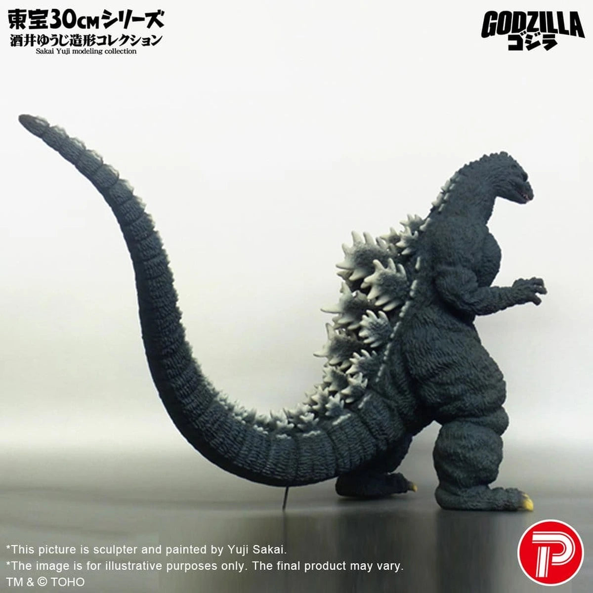 Godzilla (1991) figurine PVC Godzilla Hokkaido Ver. 28cm - Image 4